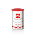 Instant Coffee 100% Arabica Medium Roast 3.3 Ounce B531