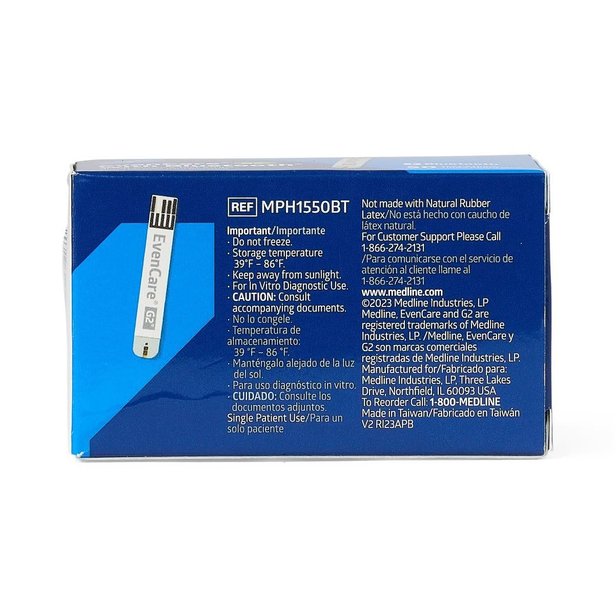 Box of 50 Test Strips O767081