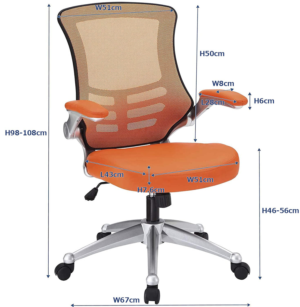 Orange Mesh Back Vinyl Seat Office Chair U328750