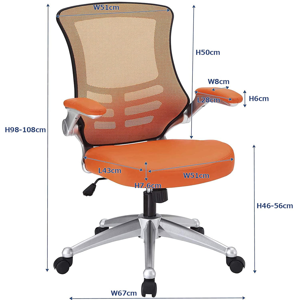 Orange Mesh Back Vinyl Seat Office Chair U328750